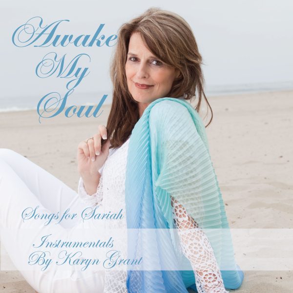 Awake My Soul Instrumentals